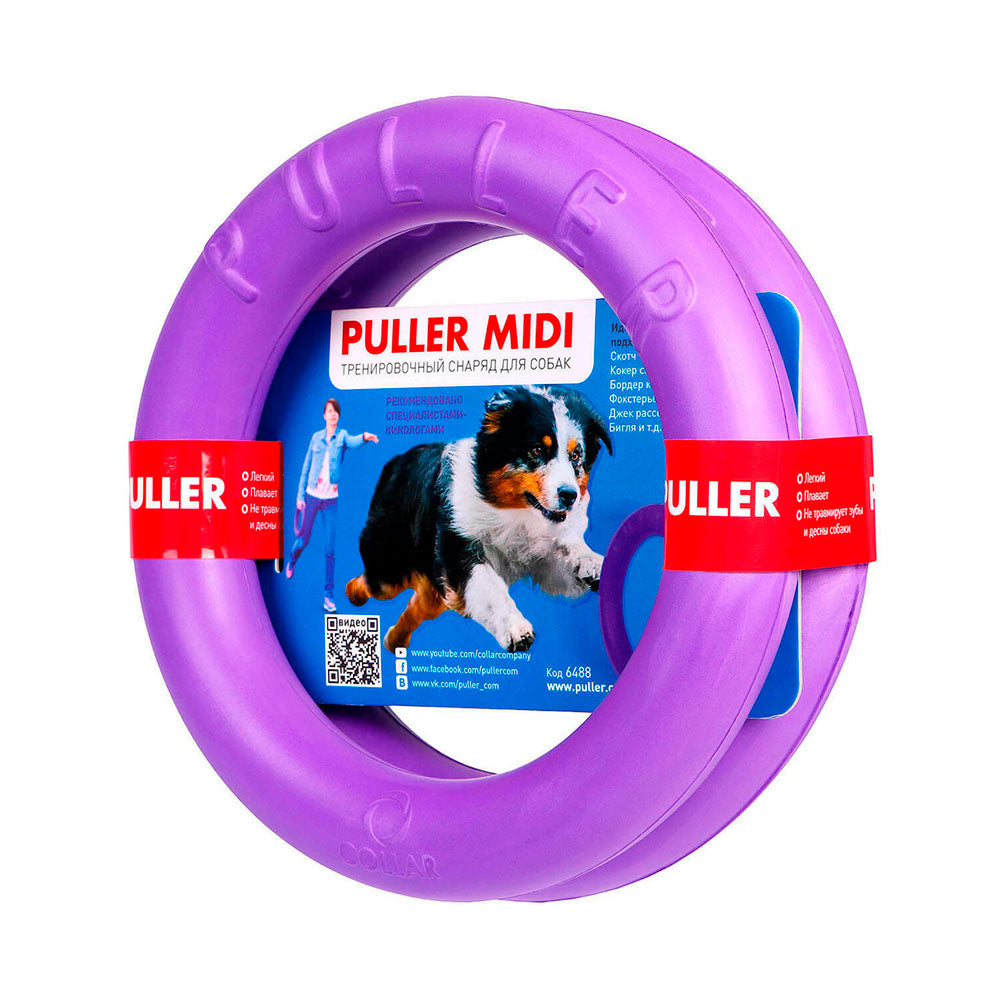 Puller Midi